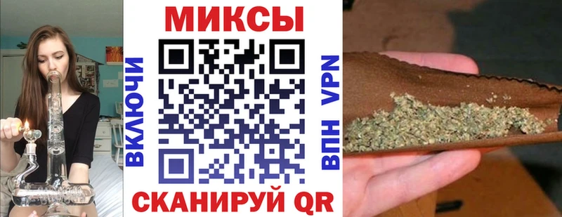 Бутират Butirat  Купить где  Болотное 