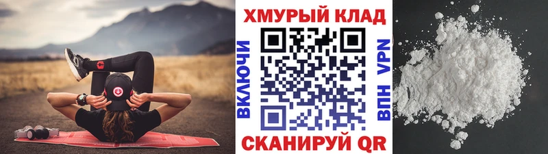 ГЕРОИН афганец  Купить закладки  Болотное 