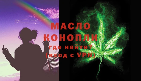 jwh Богородицк