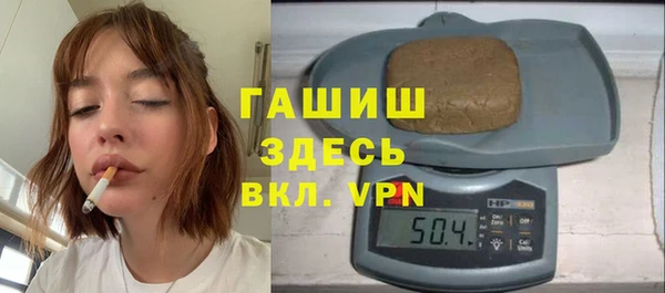 PSILOCYBIN Богданович