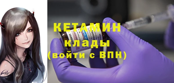 jwh Богородицк