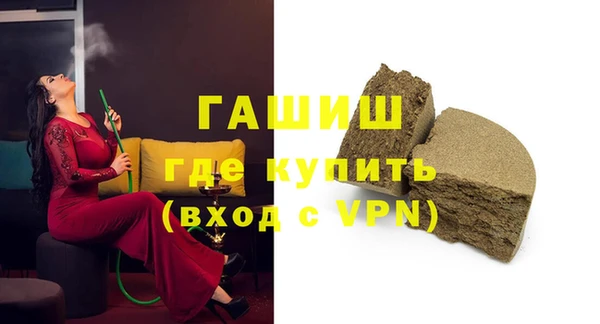 jwh Богородицк