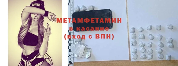 jwh Богородицк