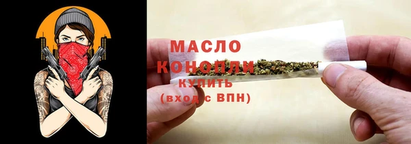 jwh Богородицк