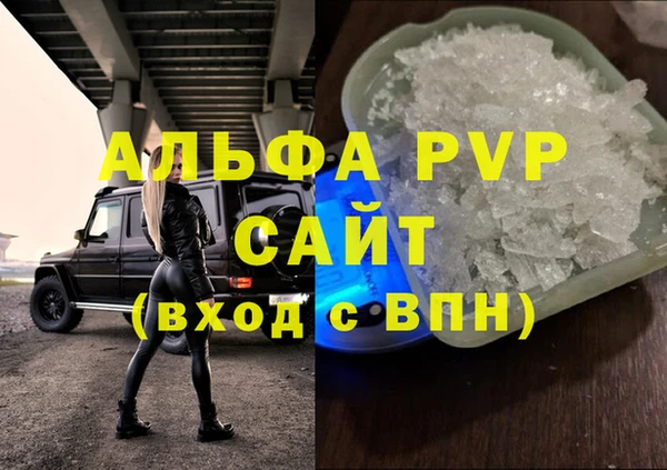 jwh Богородицк