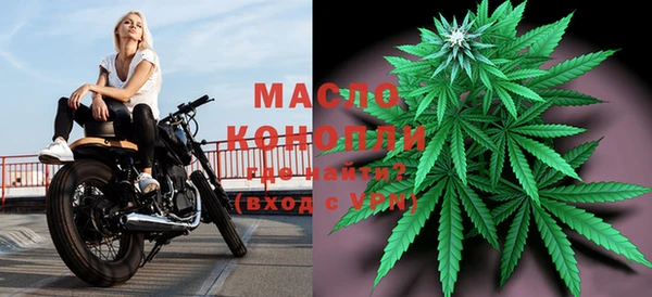 PSILOCYBIN Богданович