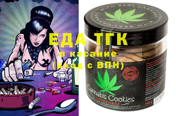 PSILOCYBIN Богданович