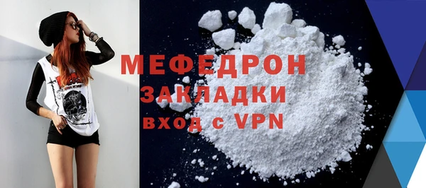 PSILOCYBIN Богданович