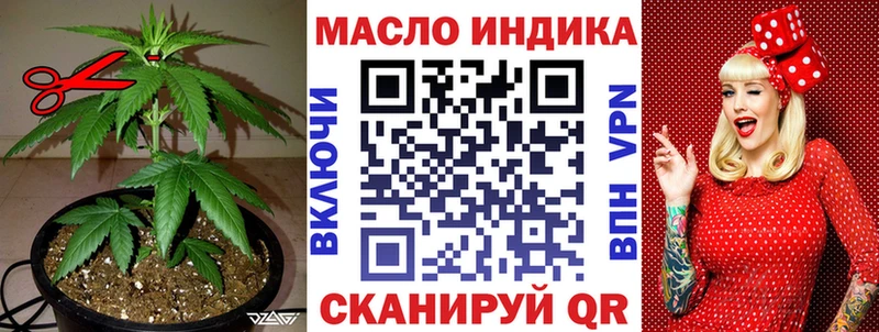 Купить  Болотное  Дистиллят ТГК Wax 